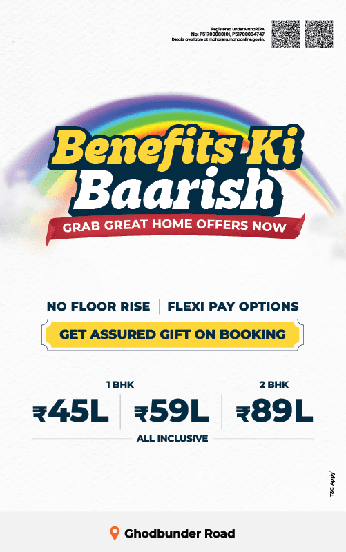 Web banner