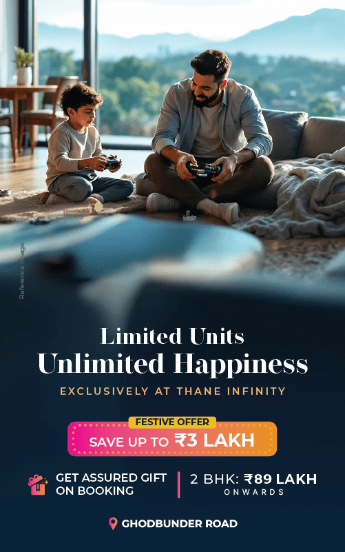 Web banner